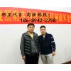 于荣光经纪公司，于荣光形象代言公司18689422798
