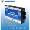 S270 GSM远程控制器GPRS 3G短信报警器