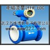 武汉万维博帆电子供应消防用流量计 智能电磁流量计