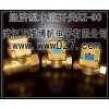 消防专用流量开关 经济型水流开关